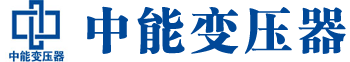 巴彦淖尔变压器厂,巴彦淖尔电力变压器厂,巴彦淖尔s11油浸式变压器,巴彦淖尔scb10干式变压器